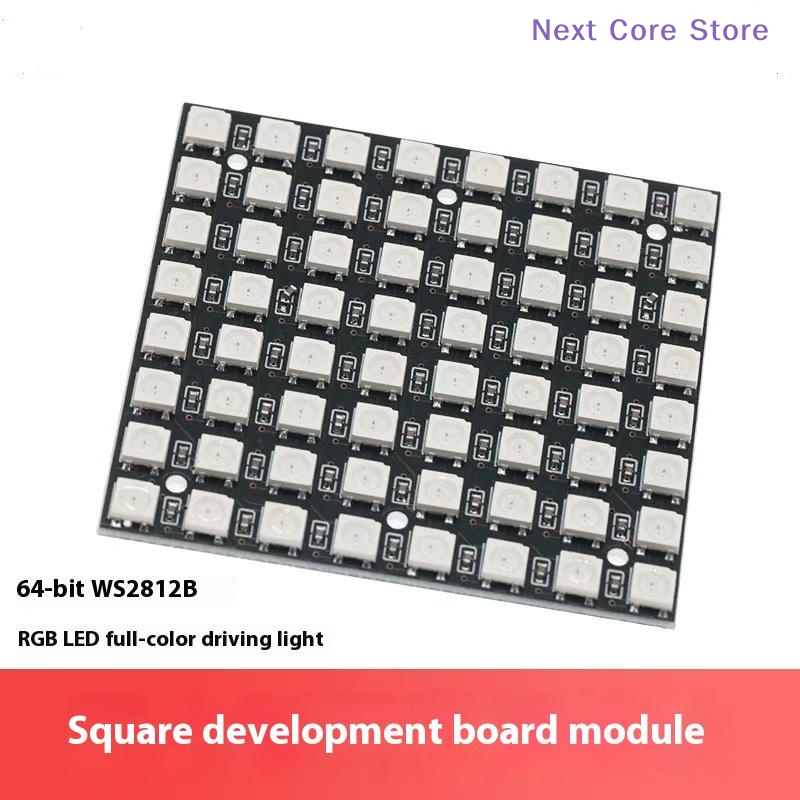 1Pcs 8x8 64 Bit LED Matrix Mod - Home Automation Arduino 리뷰 및 가격