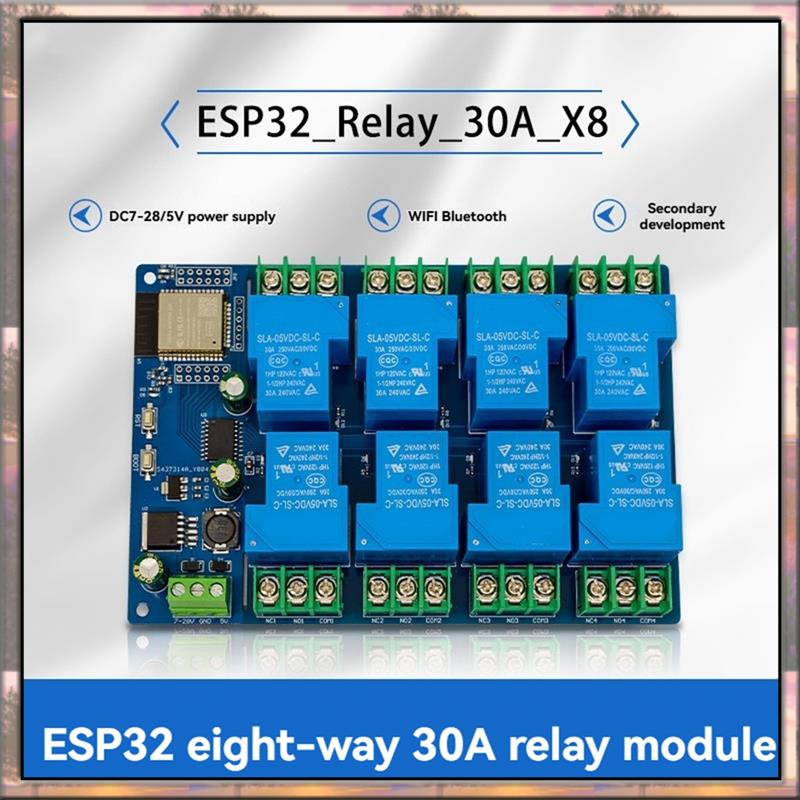 BAAZ HOT 8 Channel Relay Modul - Relay 8 Channel Board 리뷰 및 가격