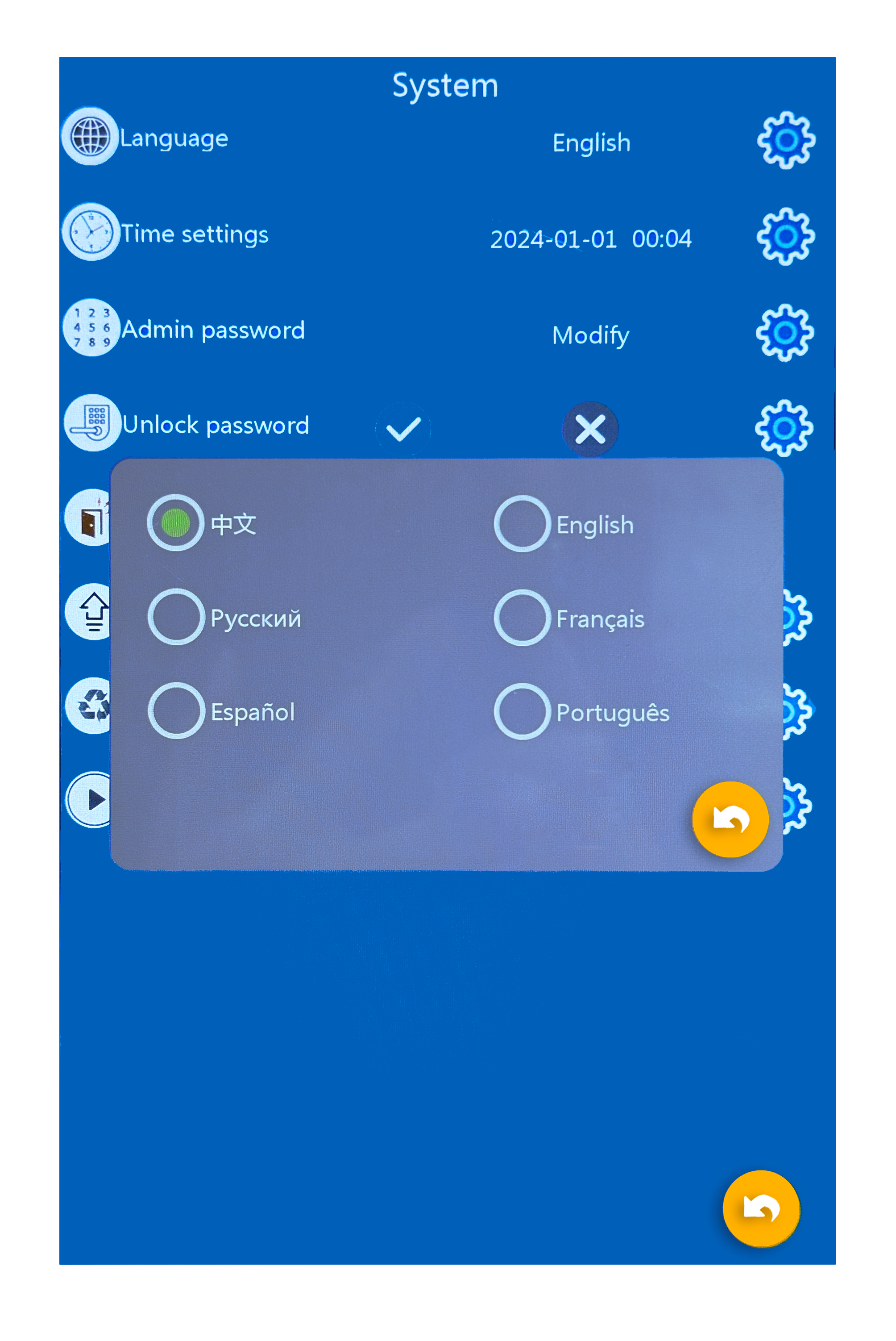 ANJIELO TUYA Smart 5IN1 Unlock - Smart Doorbell Wired 리뷰 및 가격