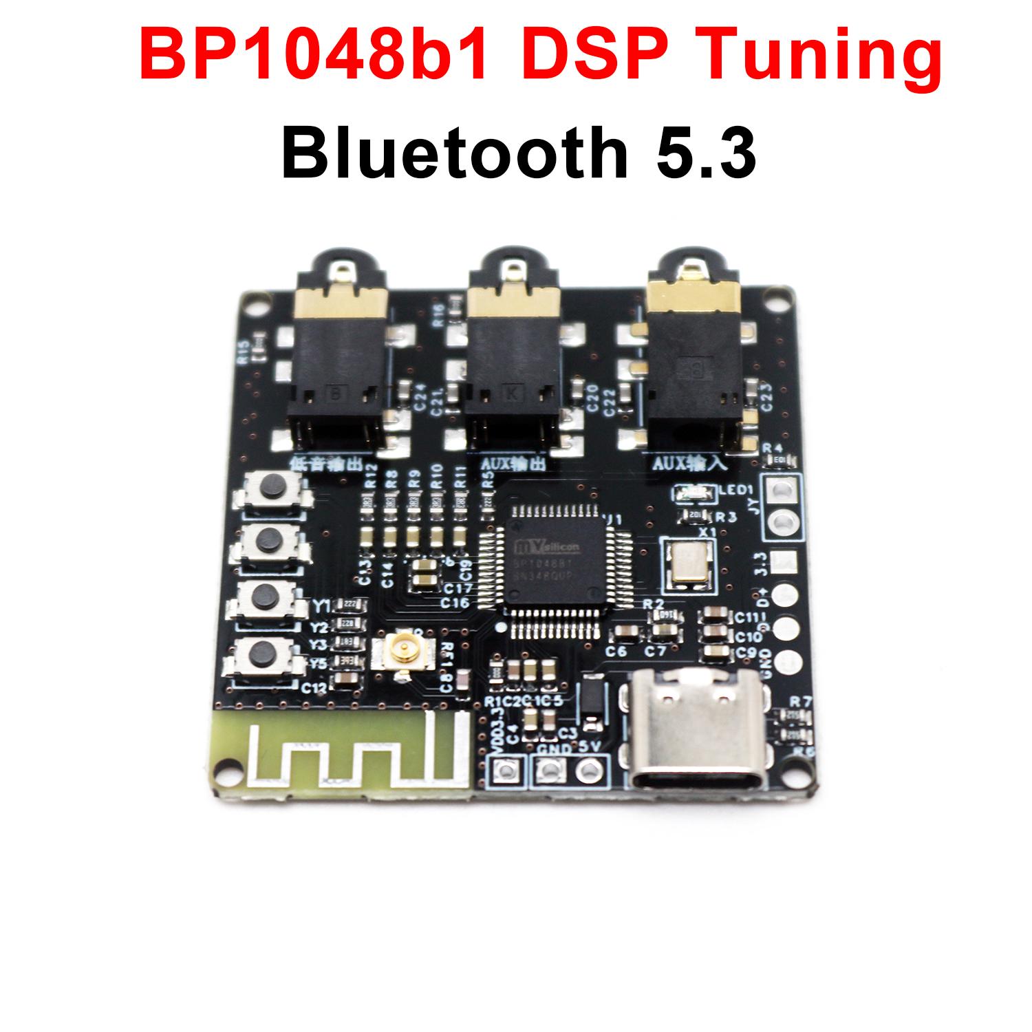 Bluetooth DSP Tuning Module BP - Home Automation System Diy 리뷰 및 가격