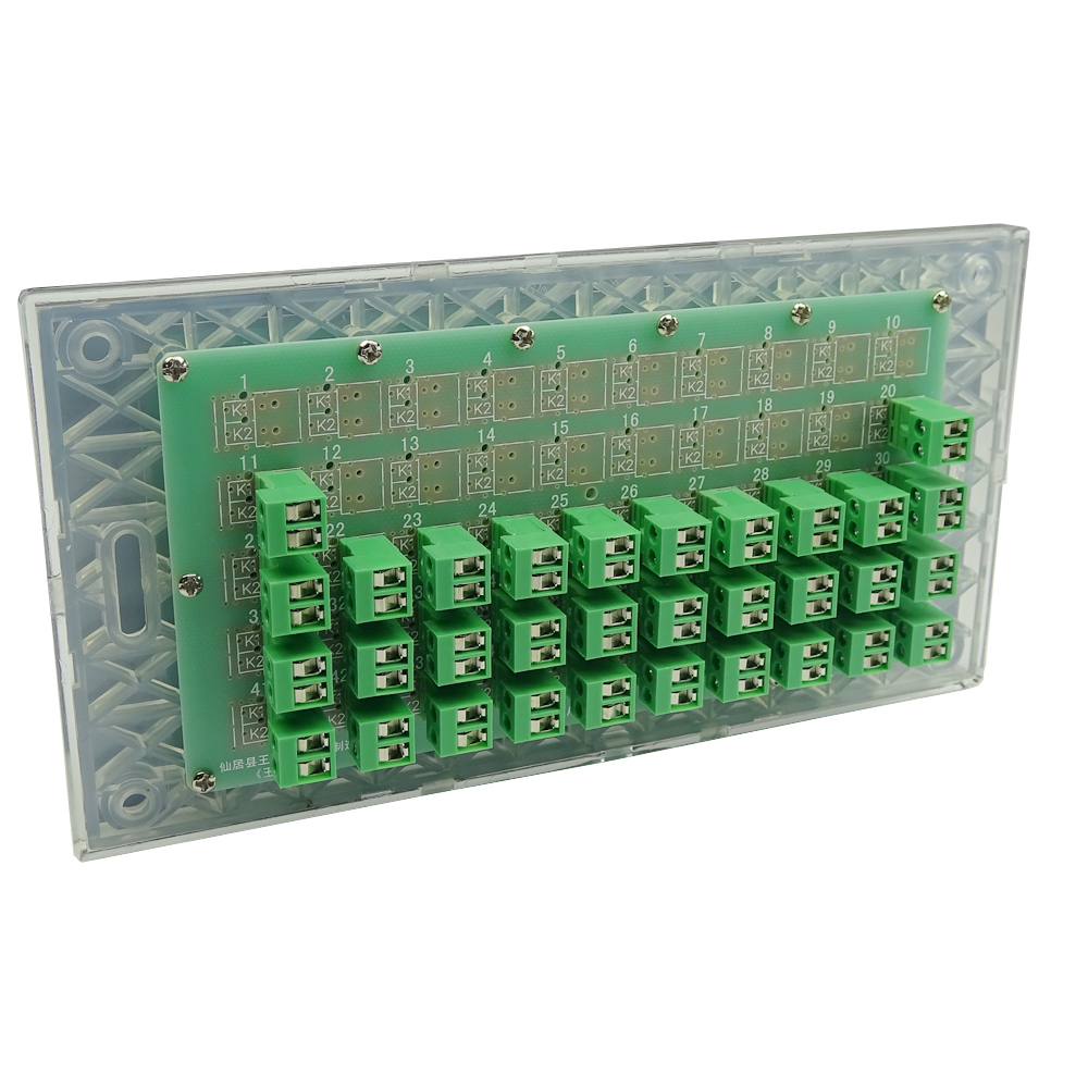 32 Push Buttons Keyboard Wall  - Diy Home Automation System 리뷰 및 가격
