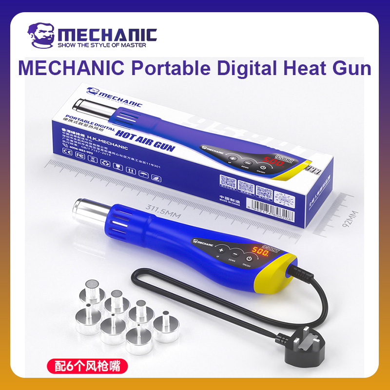 MECHANIC OFFICIAL HT-958 Porta - Home Automation System Diy 리뷰 및 가격