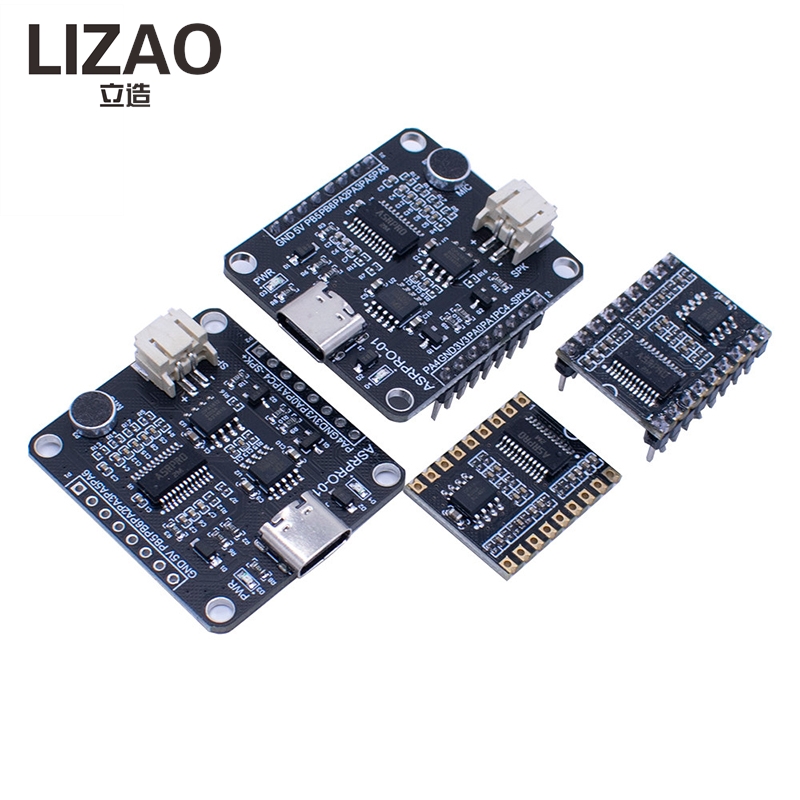 ASR PRO Offline Voice Recognit - Diy Smart Home Automation Devices 리뷰 및 가격