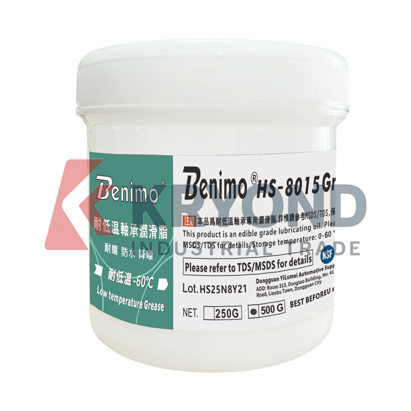 Benimo HS-8015 DC Power Supply - Diy Home Automation System 리뷰 및 가격