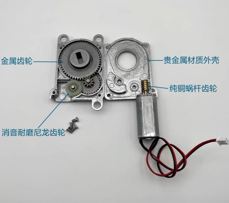 2026 New Reduction motor 4.5-1 - Home Automation System Diy 리뷰 및 가격