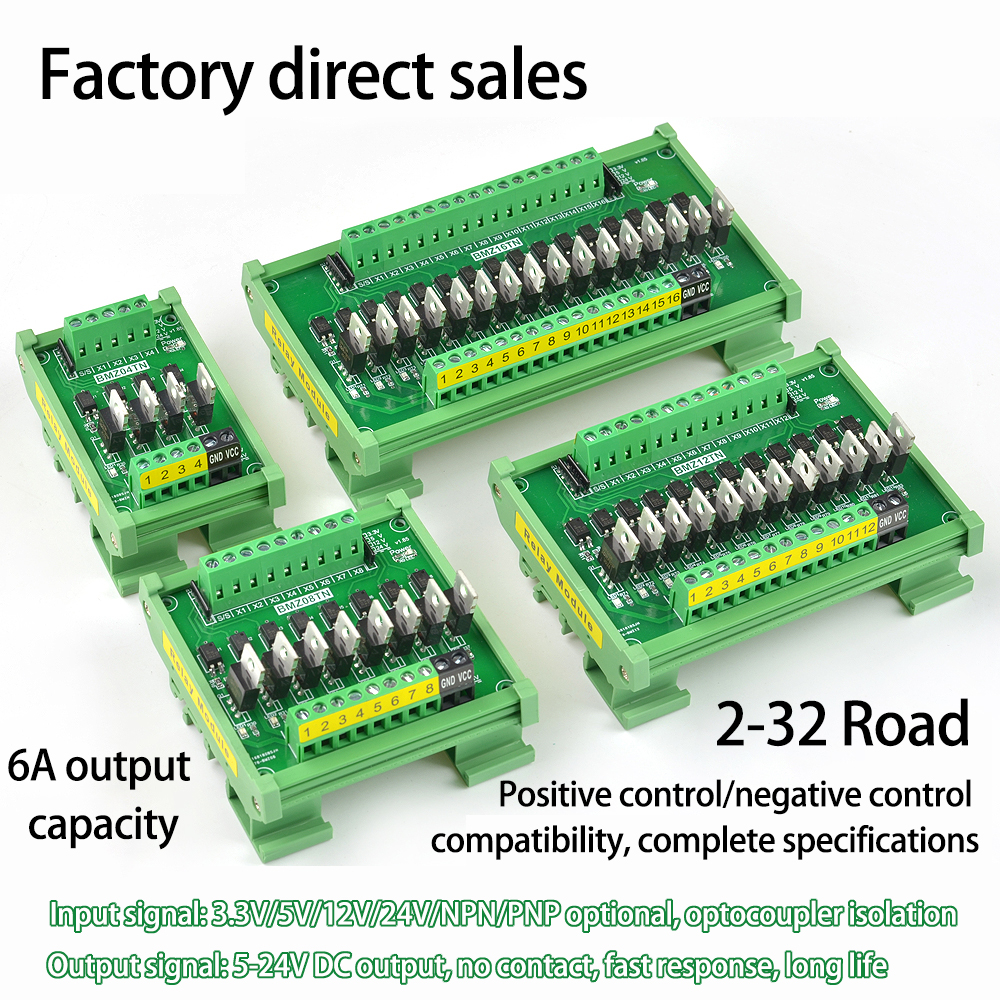 DC12/24V/5V 4/8 Channel IO Car - Relay 8 Channel Board 리뷰 및 가격