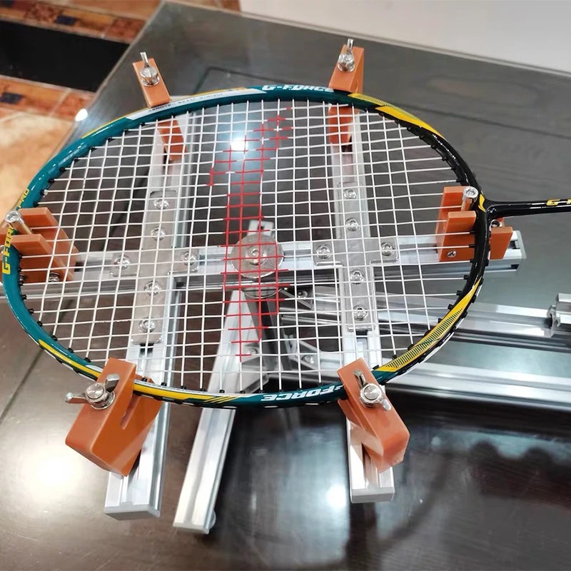 2025Household Badminton Racket - Diy Automation 리뷰 및 가격