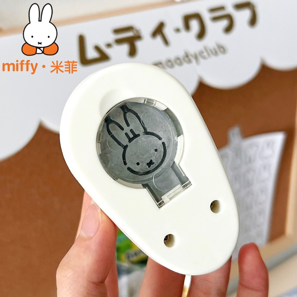 Cute Miffy Large Pattern Punch - Diy Automation 리뷰 및 가격